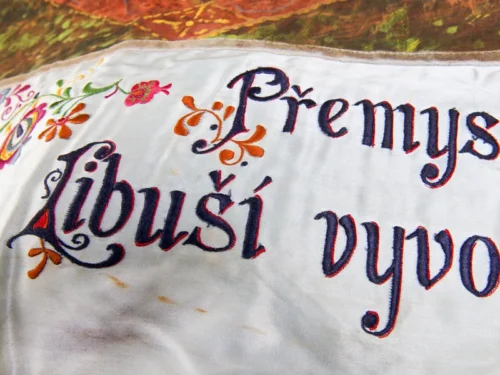 prapor před renovací